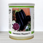 Насіння баклажану Фарама F1, Польща, Marvel, банка 100г